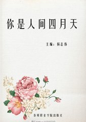 深入了解 精品稀缺资源